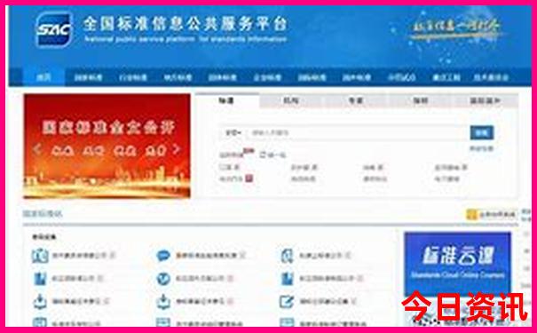 贵阳晚上好玩的地方推荐