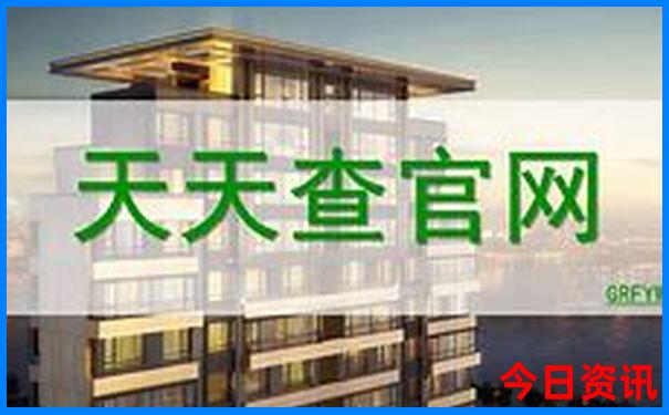 湖南省彬州市旅游景点